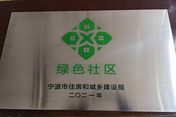 1669208798962626.jpg IMG_20221122_080725_副本.jpg