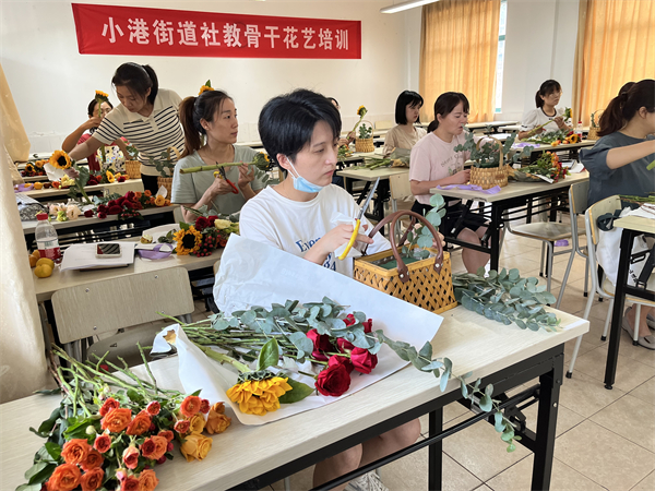 1669209238217594.jpg 花藝培訓(xùn).jpg