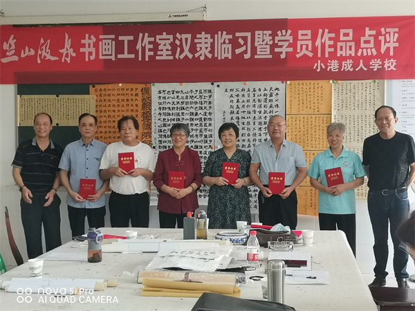 1669209331847032.jpg 優(yōu)秀獎.jpg