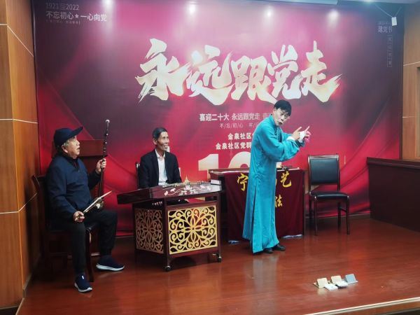 1669210175430400.jpg 大碶成校聯(lián)合金泉社區(qū)拍攝“浙開(kāi)·浙里美”空中課堂課程 (2).jpg