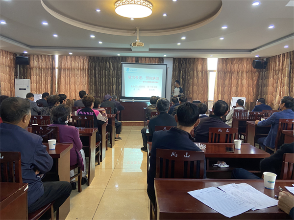 1669210336868016.jpg 北侖區(qū)春曉成校舉辦“敬老愛老 預防跌倒”專題知識講座.jpg