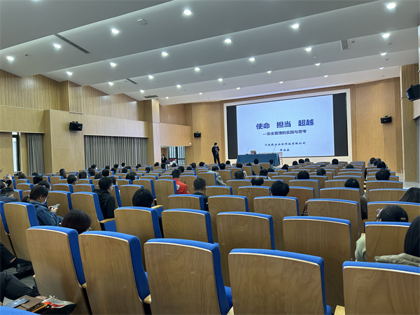 1669210401424139.jpg 北侖區(qū)春曉成校舉辦“消防安全月”安全生產(chǎn)專題培訓班.jpg