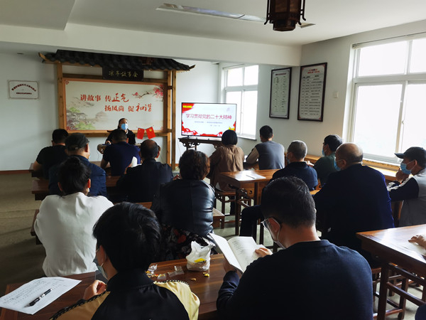 1672059222294562.jpg 聆聽黨的好聲音.jpg