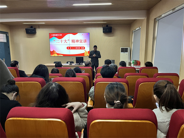 1672059466596439.jpg 學(xué)習(xí)現(xiàn)場(chǎng).jpg