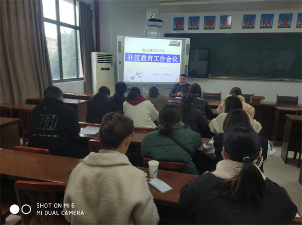 1672060735565387.jpg 臨山成校.jpg