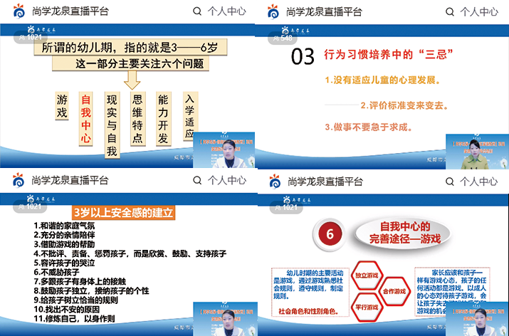 1672061029130056.png 1672061029130056.png