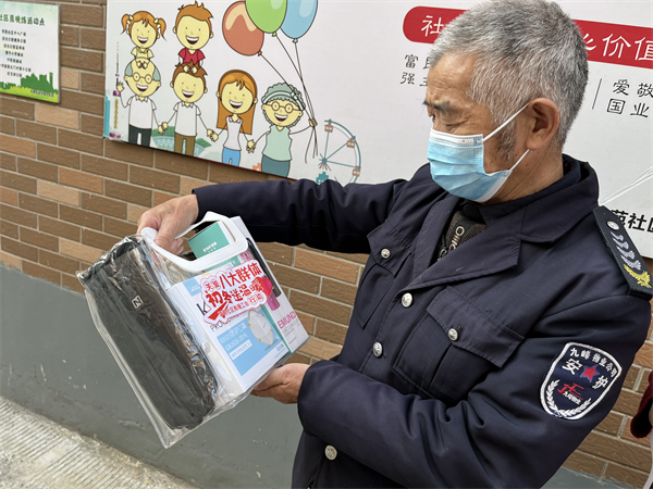 “娘家人”送溫暖，暖了“疫”線“守門人” (1).jpg