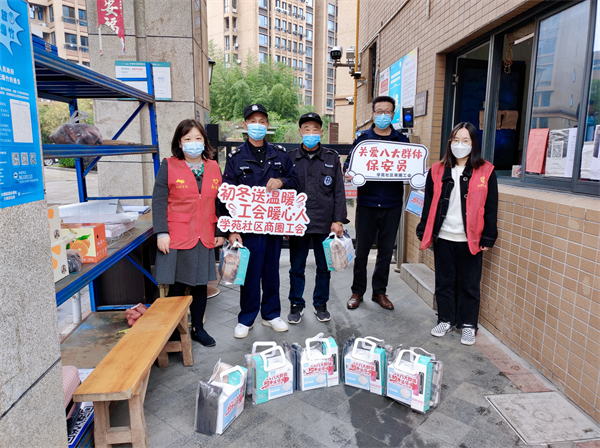 “娘家人”送溫暖，暖了“疫”線“守門人” (4).jpg