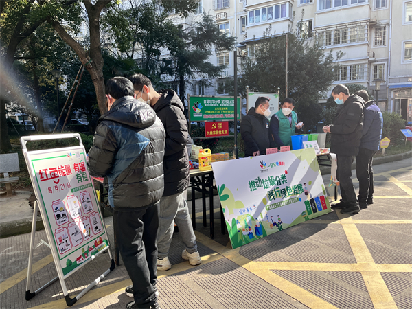 1673264267718368.jpg 微信圖片_202212271009371.jpg