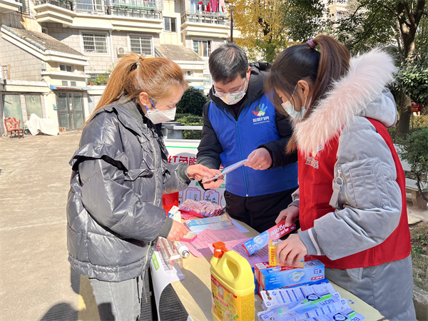 1673264289895906.jpg 微信圖片_202212271009372.jpg