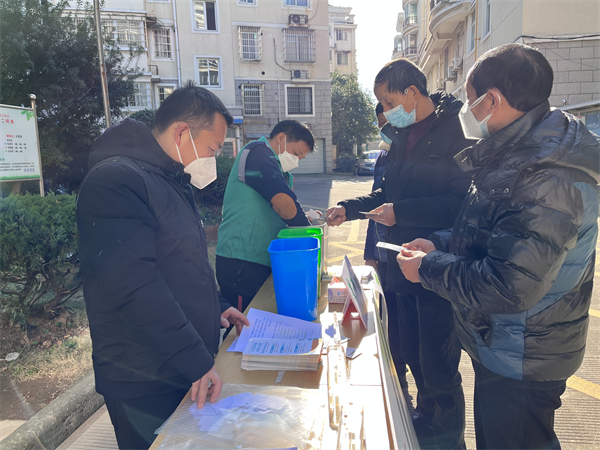 1673264306710224.jpg 微信圖片_202212271009373.jpg