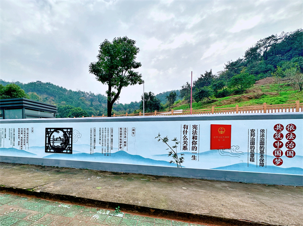 戚家山成校：打造法治文化公園，推進普法陣地建設(shè)-2.JPG