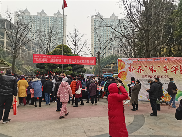 1676878681131665.png 圖片25.png