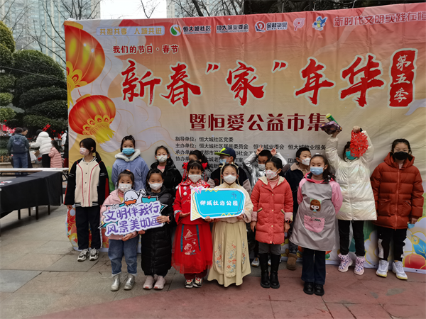 1676879098252491.png 圖片37.png