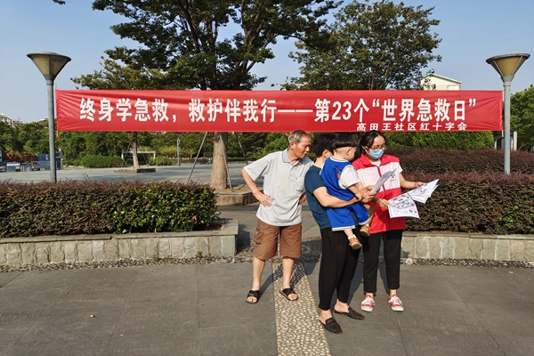 1677121079429408.jpg IMG_20220908_154127_副本.jpg