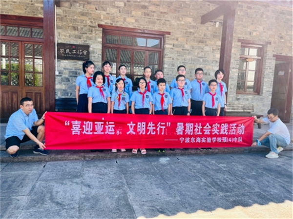 1677133099618560.jpg 暑期研學(xué)之旅 走進(jìn)美麗鄉(xiāng)村.jpg