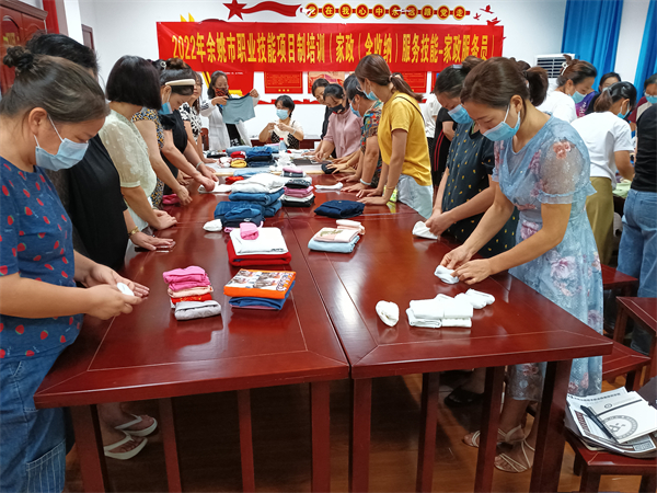 1677136526645972.jpg 收納整理.jpg