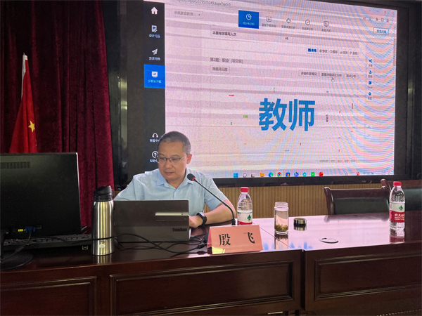 1677138400182747.jpg 家庭教育培訓4.jpg