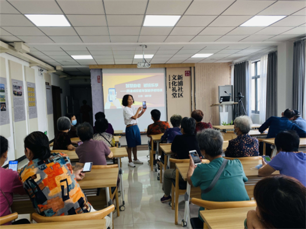 1677139492101601.png 老年智能手機(jī)培訓(xùn)2.png