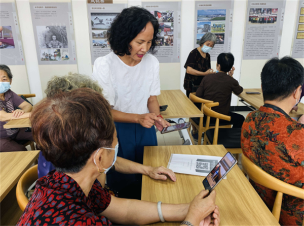 1677139507186517.png 老年智能手機(jī)培訓(xùn)3.png