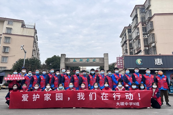 1677669339684328.jpg IMG_0057.JPG