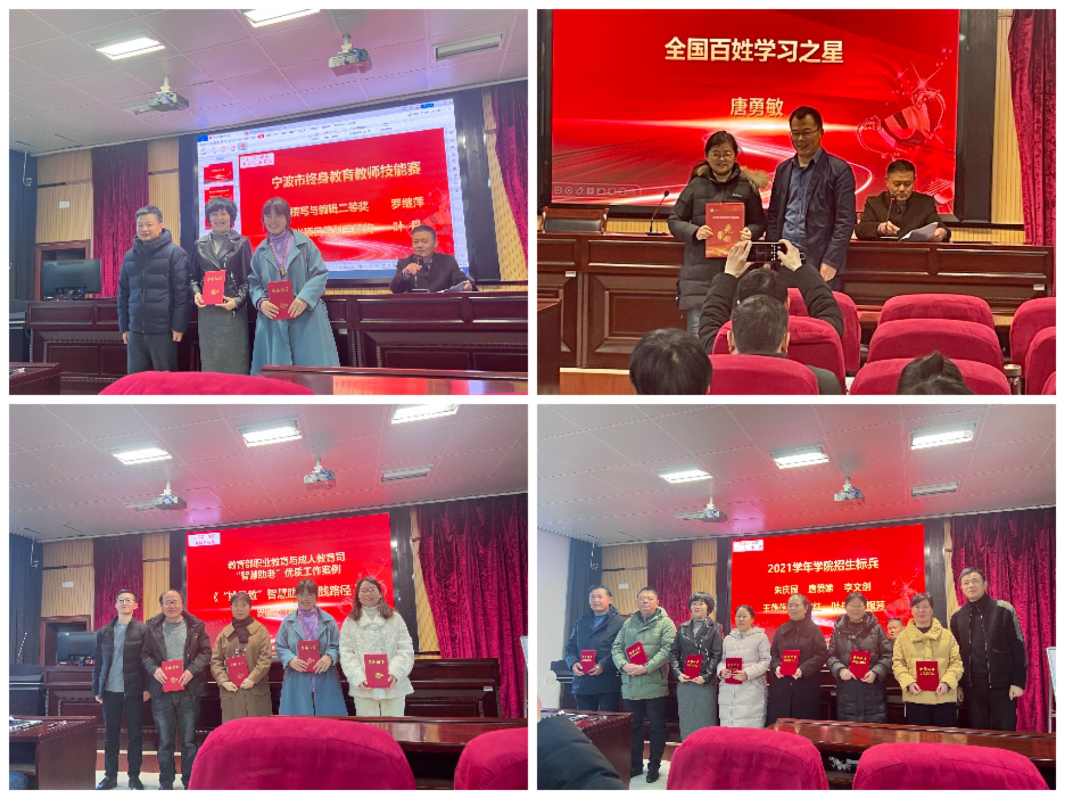 1677670535313436.jpg 1677670535313436.jpg