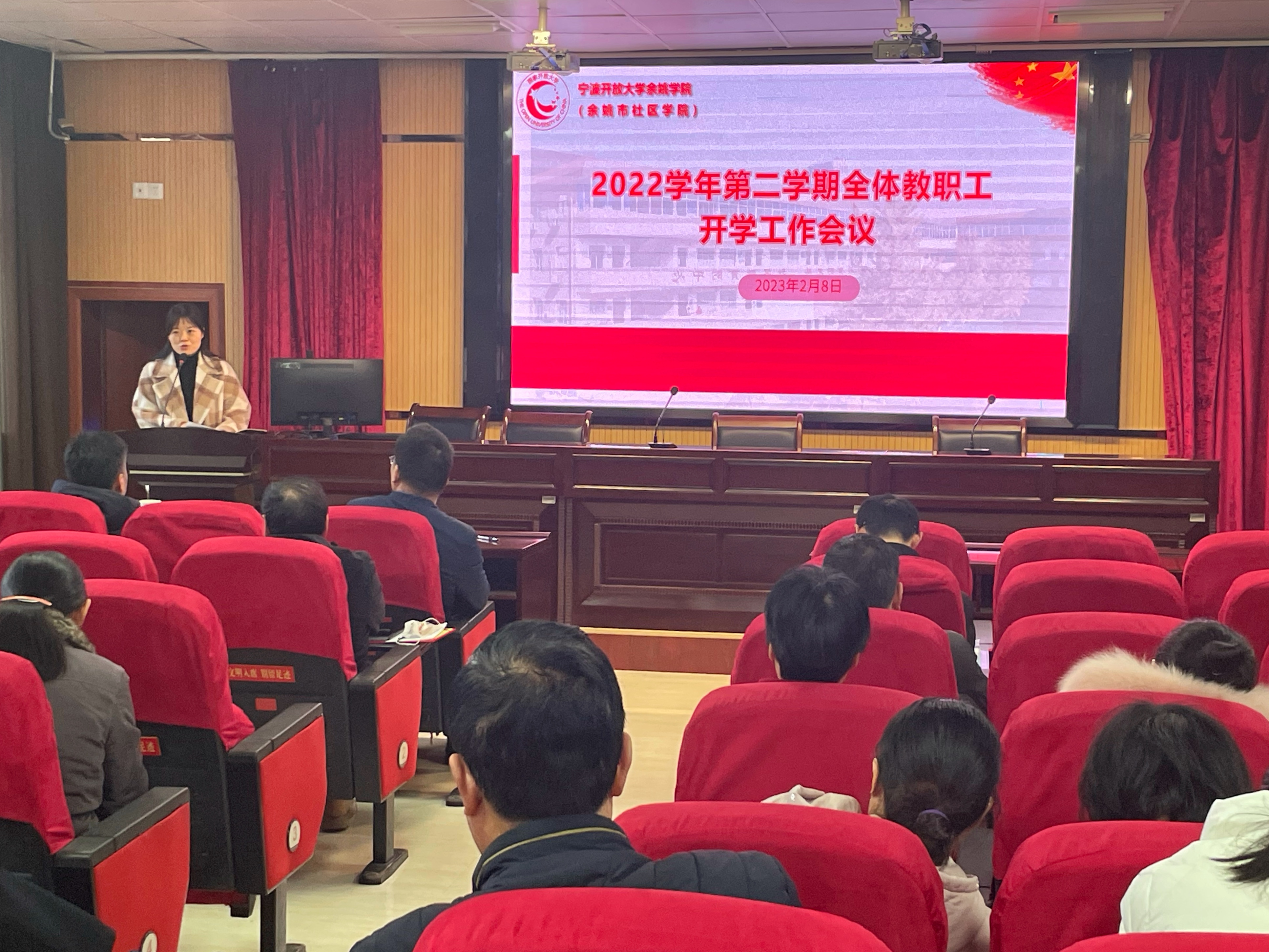 1677670587420457.jpg 1677670587420457.jpg