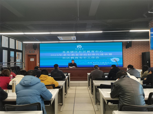 1677676097545860.png 圖片19.png