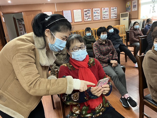 1677723642992891.jpg 智能手機(jī)培訓(xùn).jpg