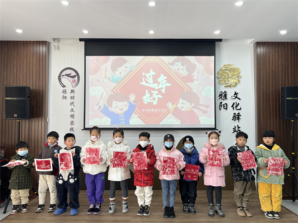 1677729809472220.jpg 版畫迎春 ucky 兔 you4.jpg