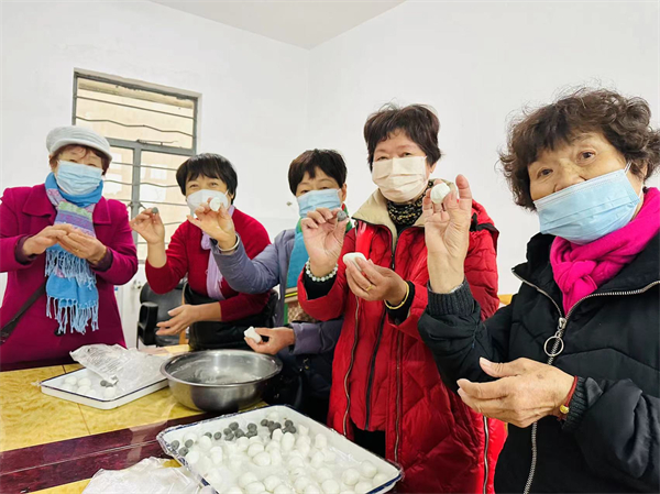 溫情元宵包湯圓活動  (1).jpg