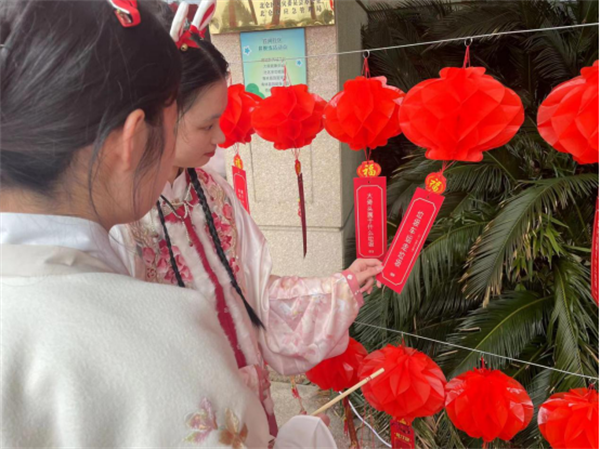 1679117635954229.png 有“知”有味迎元宵 垃圾分類伴我行 (1).png