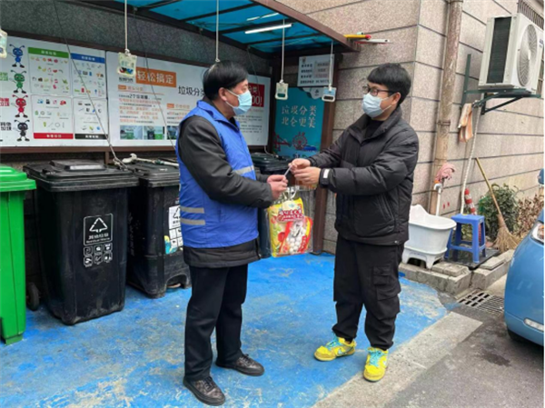 1679117653610879.png 有“知”有味迎元宵 垃圾分類伴我行 (2).png