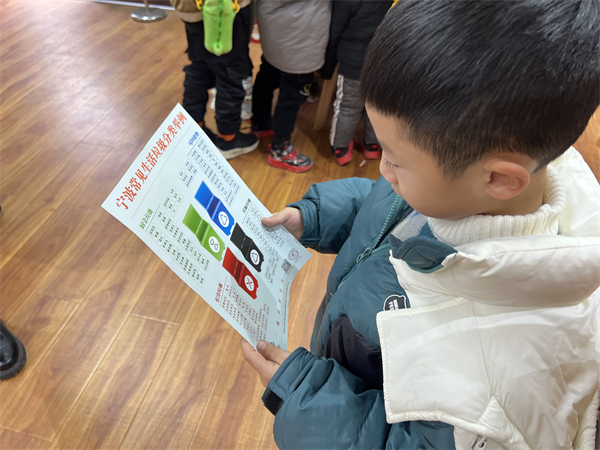 元宵佳節(jié)猜燈謎，垃圾分類伴我行 (1).jpg