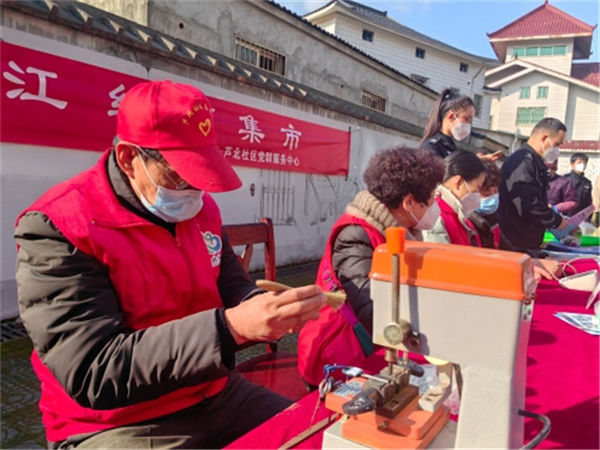 柴橋成校：便民“零距離” 造就“幸福感”.jpg