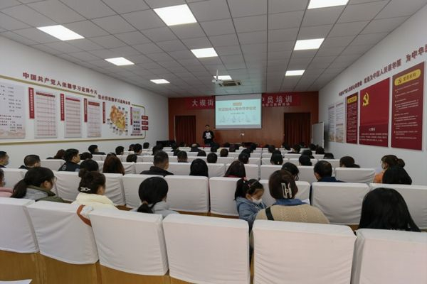 大竄成校舉辦2023年“雙證制“成人高中春季班開學典禮  (1).jpg