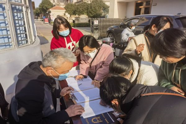 大竄成校舉辦2023年“雙證制“成人高中春季班開學典禮  (2).jpg