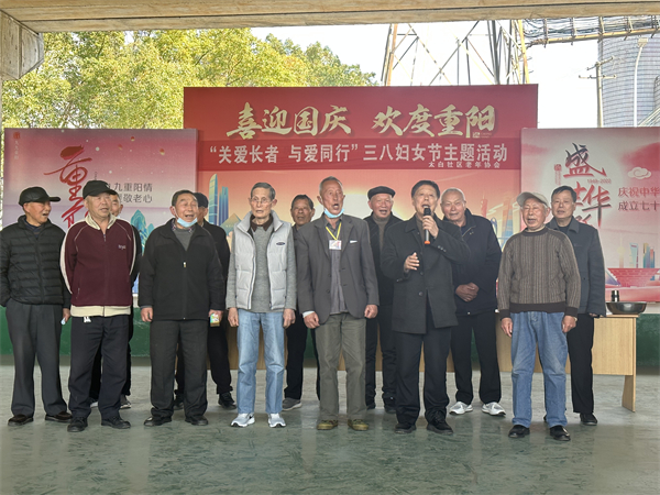 1683524356314697.jpg “關愛長者 與愛同行”三八婦女節(jié)主題活動 (6).jpg