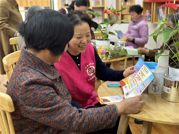 花漾生活，與法同行 (4).jpg