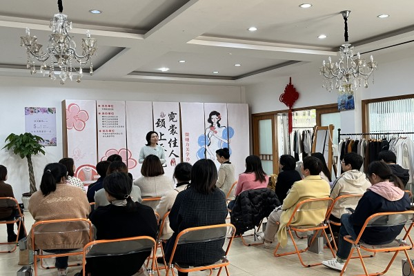 開(kāi)展“霓裳佳人，頸上添花”慶三八婦女節(jié)活動(dòng) (2).jpg