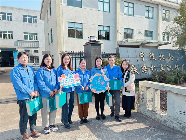 致敬最美的“她”——“三八”國際婦女節(jié)活動 (5).jpg