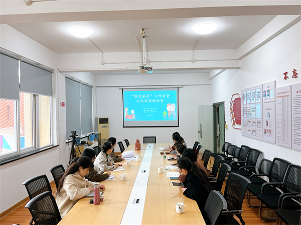 北侖區(qū)社區(qū)教育學院調(diào)研指導市級重點培育項目結題工作 (1).JPG