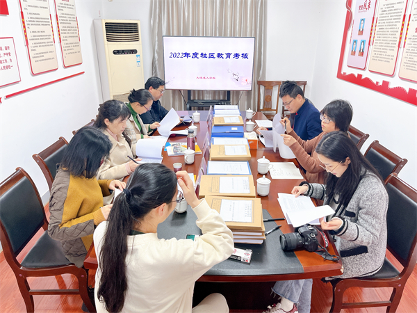 大碶成校迎接2022年度評(píng)估考核 (1).JPG