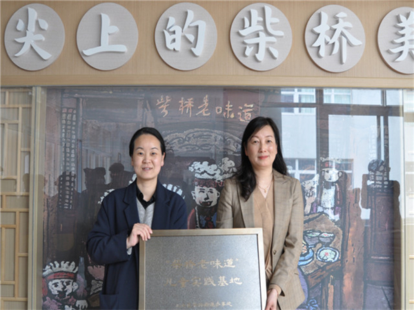 1683532097807760.jpg 非遺進(jìn)校園 讓“雙減”政策落地開花.jpg