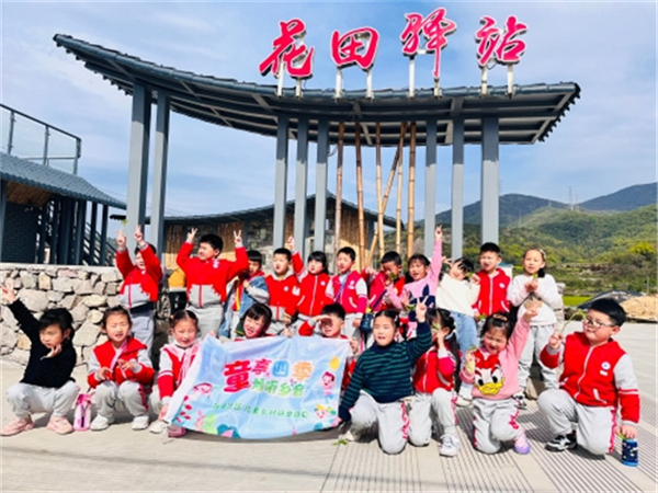 尋春日記憶 聞烏飯清香.jpg