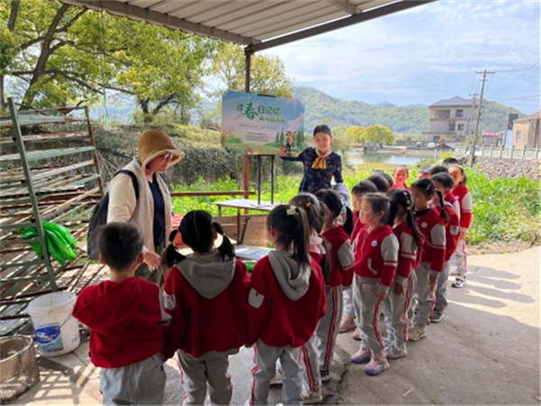 尋春日記憶 聞烏飯清香1.jpg