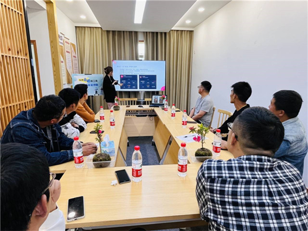 助力數(shù)字賦能，催開共同富?！盎ā?jpg