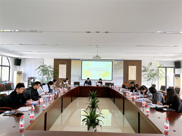 大碶成校召開大碶街道第二季度社區(qū)教育聯(lián)絡(luò)員會議暨市民學(xué)校副校長會議 (4).JPG