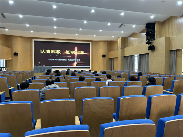 北侖區(qū)春曉：開(kāi)展“認(rèn)清邪教 抵制邪教”反邪教主題宣講活動(dòng).jpg