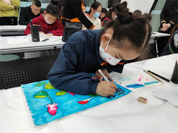 戚家山成校：筆墨繪蓮韻 廉潔潤童心-1.JPG